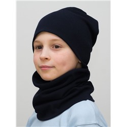 Комплект для мальчика шапка+снуд (Цвет темно-синий), размер 54-56; 56-58,  хлопок 95%