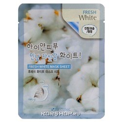 Осветляющая тканевая маска для лица с растительными экстрактами Fresh 3W Clinic, Корея, 23 мл Акция