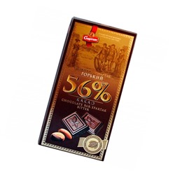Шоколад «СПАРТАК Горький» 59% (пенал)