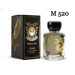 Мини-парфюм Golden Silva Nasomatto Black Afgano M 520 EDP 50мл