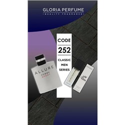 Мини-парфюм 15 мл Gloria Perfume №252 (Chanel Allure Sport)