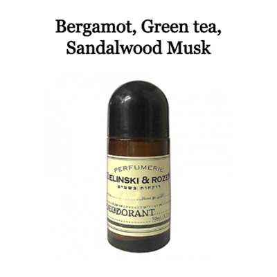 Шариковый дезодорант Zielinski & Rozen Bergamot, Green tea, Sandalwood Musk