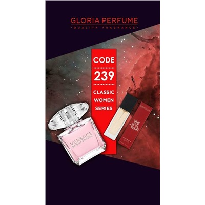 Мини-парфюм 15 мл Gloria Perfume №239 (Versace Bright Crystal)