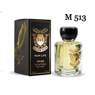 Мини-парфюм Golden Silva Versace Eros Men M 513 EDP 50мл