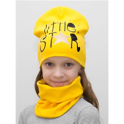 Комплект для девочки шапка+снуд Litle Star (Цвет желтый), размер 50-52; 52-54,  хлопок 95%