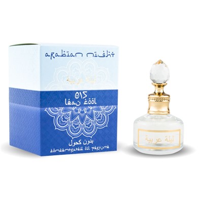 Масляные Духи Arabian Night №015 Leau Cool EDP 20мл