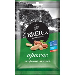 «Beerka», арахис жареный, солёный, 90 г