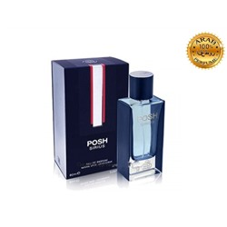 (ОАЭ) Fragrance World Posh Sirius EDP 100мл