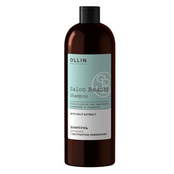 Ollin Шампунь для волос с экстрактом ламинарии / Salon Beauty, 1000 мл