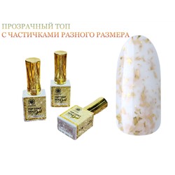 Фольгированный топ L’AMORE FASHION Top Coat gold 15мл