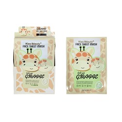 Тканевая маска для лица Kiss Beauty Giraffe mask 1шт