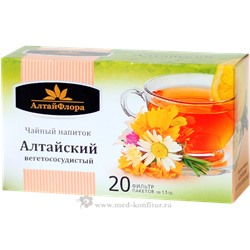 Чайный напиток "Алтайский вегетососудистый"