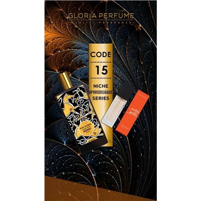 Мини-парфюм 15 мл Gloria Perfume №15 (Memo Irish Leather)