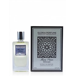 Gloria Perfume More Than Words Extrait De Perfume №55 75мл