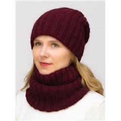 Комплект зимний женский шапка+снуд Жасмин (Цвет вишневый), размер 56-58, шерсть 50%, мохер 30%