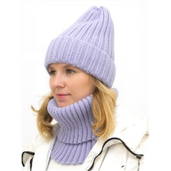 Комплект зимний женский шапка+снуд Кэмерон (Цвет лавандовый), размер 56-58, шерсть 30%