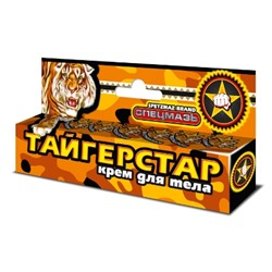 Тайгерстар Taigerstar Спецмазь тигровая крем-бальзам для тела 44 мл, Хиты продаж