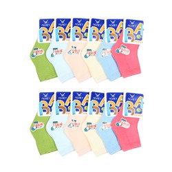 E302 носки детские (12шт), цветные