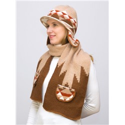 Комплект зимний женский шапка+снуд Алсу (Цвет бежевый), размер 56-58, шерсть 80%