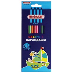 181250 карандаши цветные, заточенные