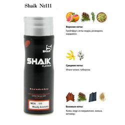 Парфюмированный дезодорант Shaik M111 200мл