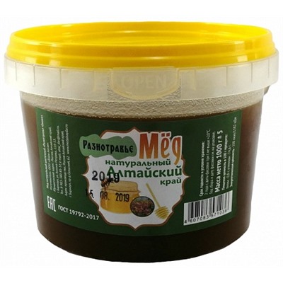 Мёд натуральный "Разнотравье темное" 1000 гр. пл/б