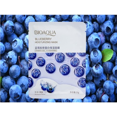 Тканевая маска для лица с экстрактом черники Bioaqua Moisturizing Mask (упаковка 10шт)