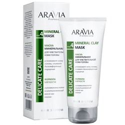 Aravia Минеральная маска для чувствительной кожи головы / Mineral Clay Mask, 200 мл