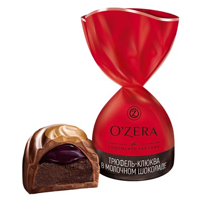 «OZera», конфеты трюфель - клюква в молочном шоколаде (упаковка 0,5кг)