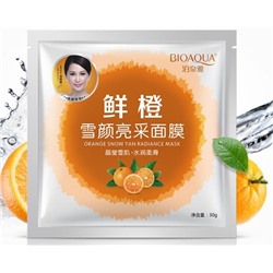 Отбеливающая маска Bioaqua на тканевой основе с витамином С. 30гр.
