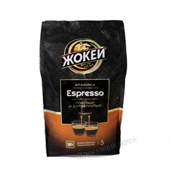 Кофе в зернах Жокей Эспрессо, 800 г