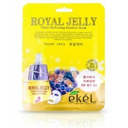 Sale! Корейская Маска с пчелиным маточным молочком - регенерирующая, Royal Jelly Ultra Hydrating Essense Mask , 25 мл.