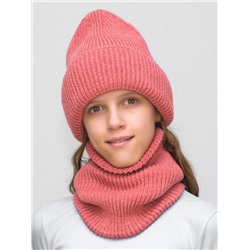 Комплект зимний женский шапка+снуд Monro (Цвет лососевый), размер 56-58, шерсть 70%