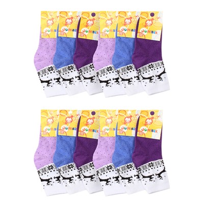BSA23  носки детские (12 шт.). цветные