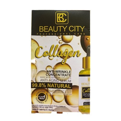 Набор сывороток для лица с коллагеном Beauty City Collagen 2х50мл