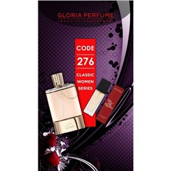 Мини-парфюм 15 мл Gloria Perfume №276 (Chloe Love)