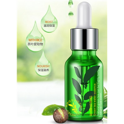Увлажняющая, антиоксидантная сыворотка с экстрактом зеленого чая Rorec Green tea water essence   15 мл.