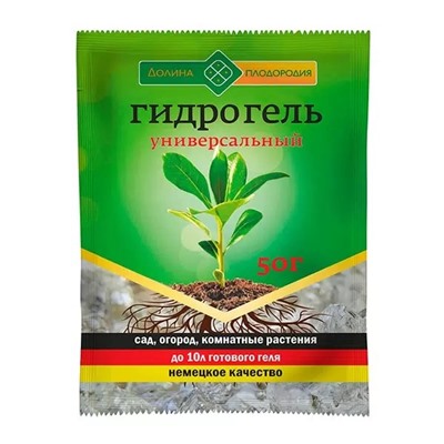 Влагоудерживающая добавка в почву Гидрогель, 50гр