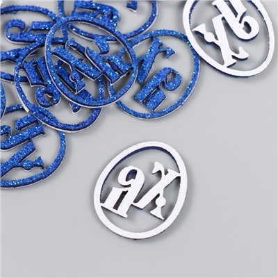 Декор "ХВ" на клеевой основе, цвет синий 3×2,5 см (набор 12 шт)