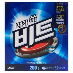 Концентрированный стиральный порошок Beat Lion, Корея, 200 г