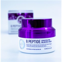 Восстанавливающий крем для лица с пептидами ENOUGH, 50 МЛ