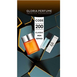 Мини-парфюм 15 мл Gloria Perfume №200 (Clinique Happy for Men)