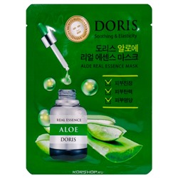 Тканевая маска для лица с экстрактом алоэ Real Essence Doris Jigott, Корея, 23 мл Акция