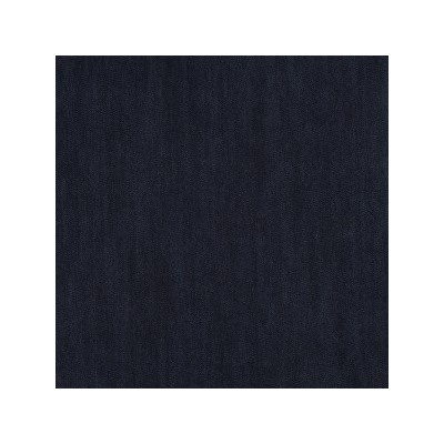 Маломеры джинс 4254 цвет синий 1,2 м