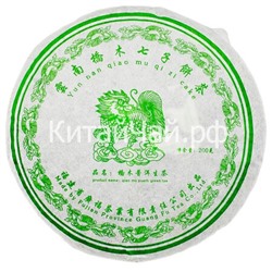 Чай пуэр Блин - Киу Му - (Шен) - 180-200 гр