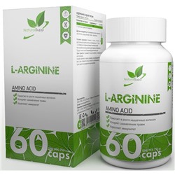 Аргинин Naturalsupp L-Arginine 60 капс.