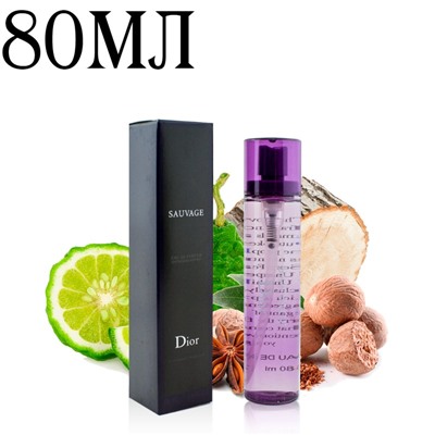 Мини-парфюм 80мл Dior Sauvage Eau De Parfum