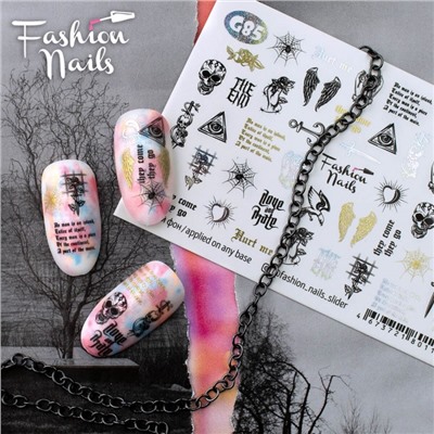 Fashion Nails, Слайдер-дизайн G85