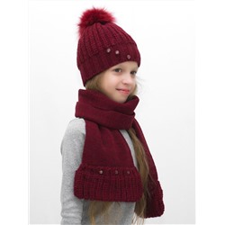 Комплект зимний для девочки шапка+шарф Бусинка (Цвет бордовый), размер 52-54, шерсть 70%