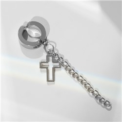 Пирсинг в ухо (фейк) "Крестик" с цепью, d=13 мм, цвет серебро